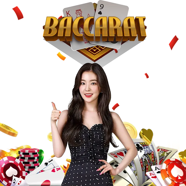 ติด บา คา ร่า ออนไลน์