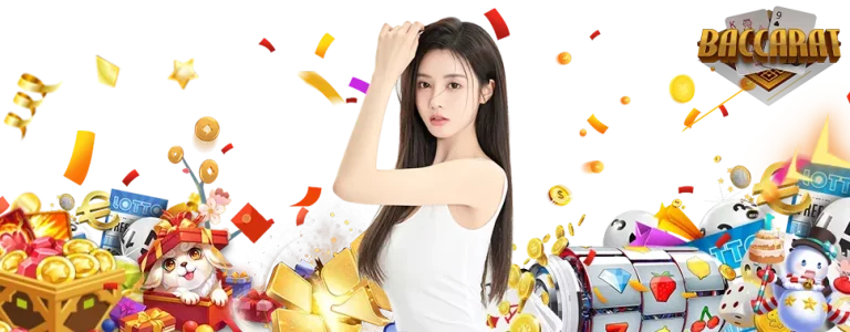 เล่น บา คา ร่า เว็บ ไหน ดี ที่สุด